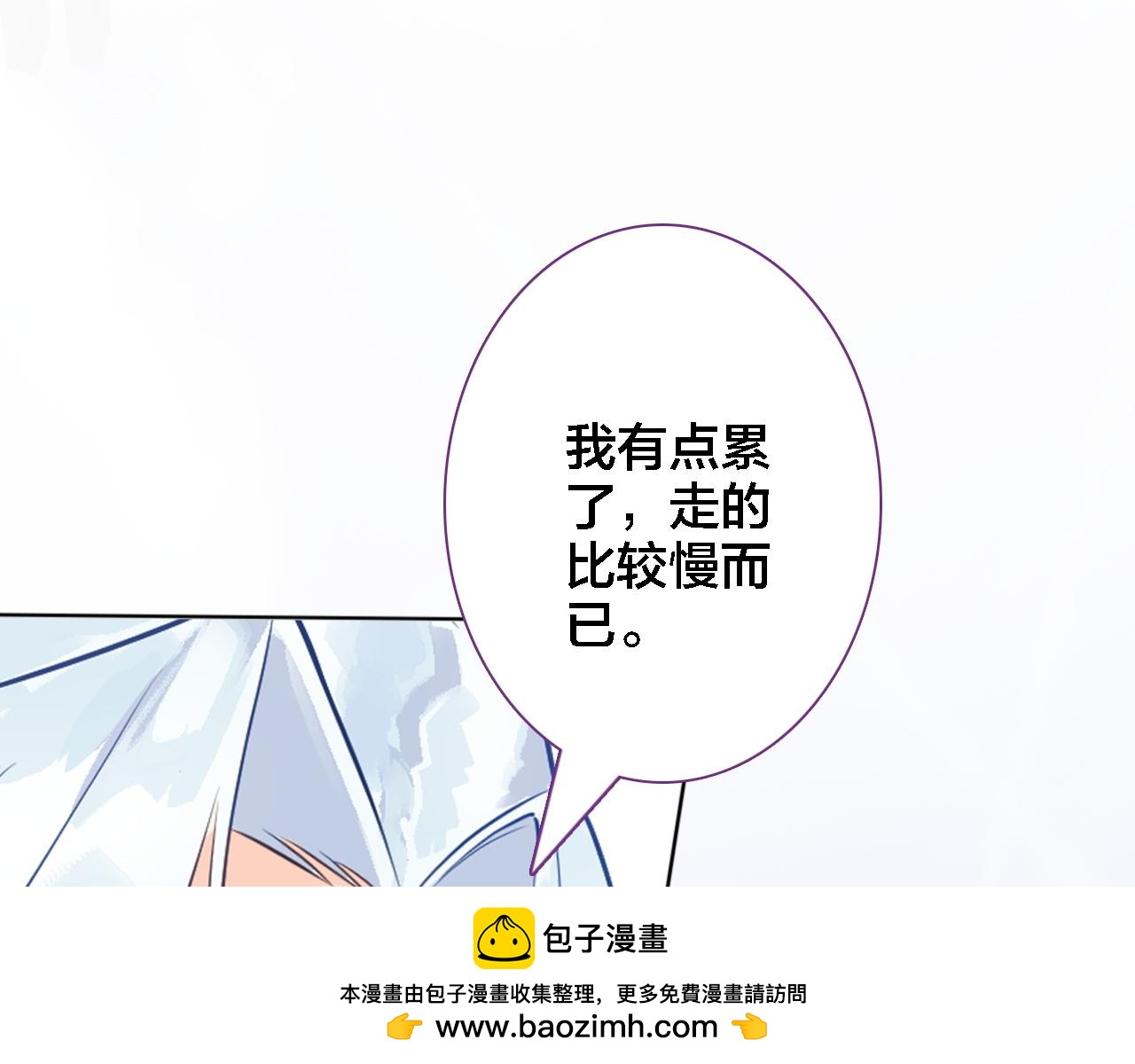 第38话 期限(1/2)-第40话