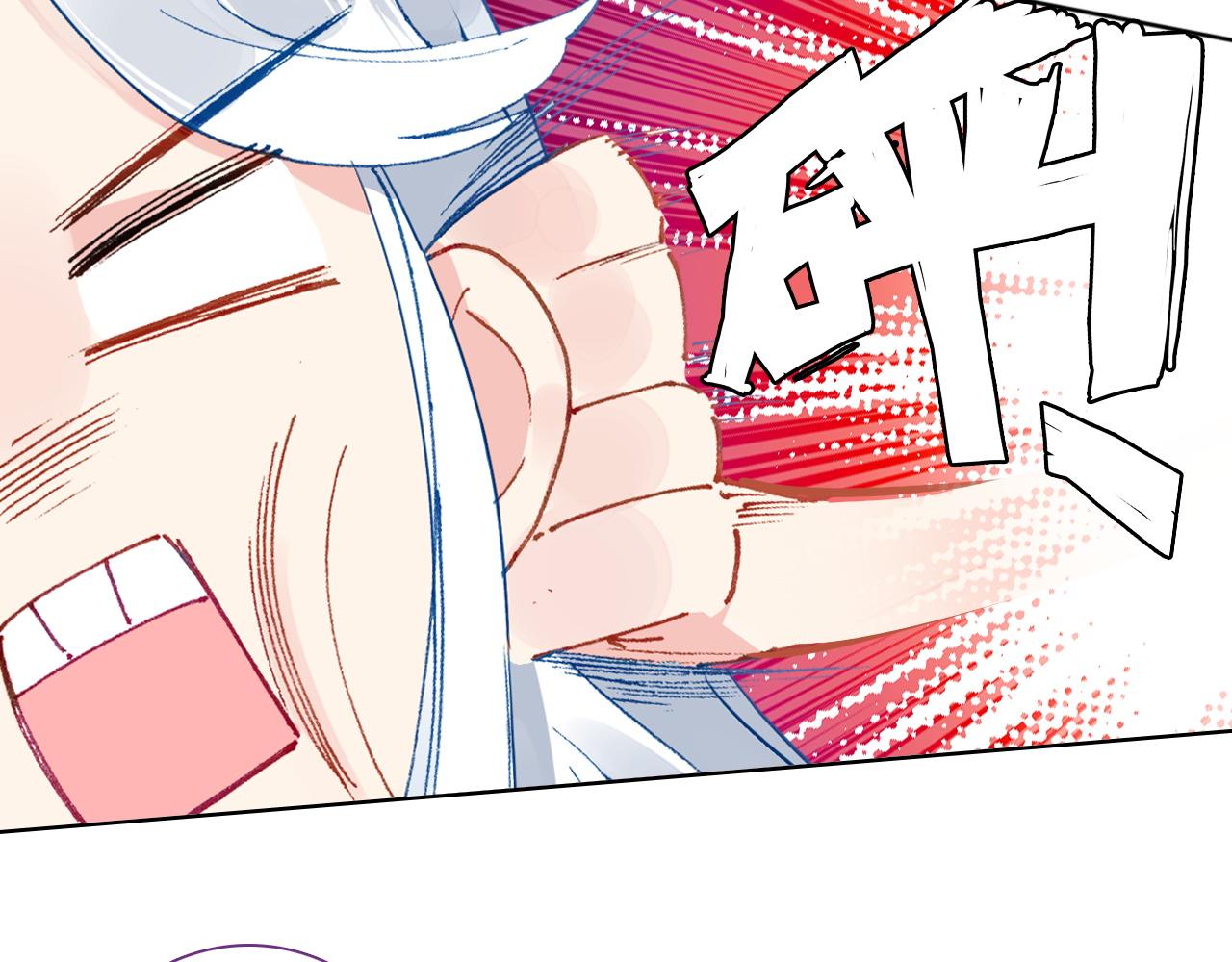 第38话 期限(1/2)-第40话