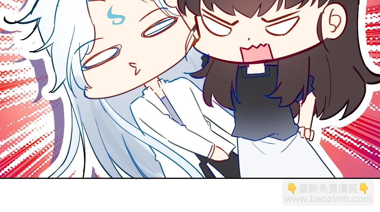 第40话 输送仙气(1/2)-第42话