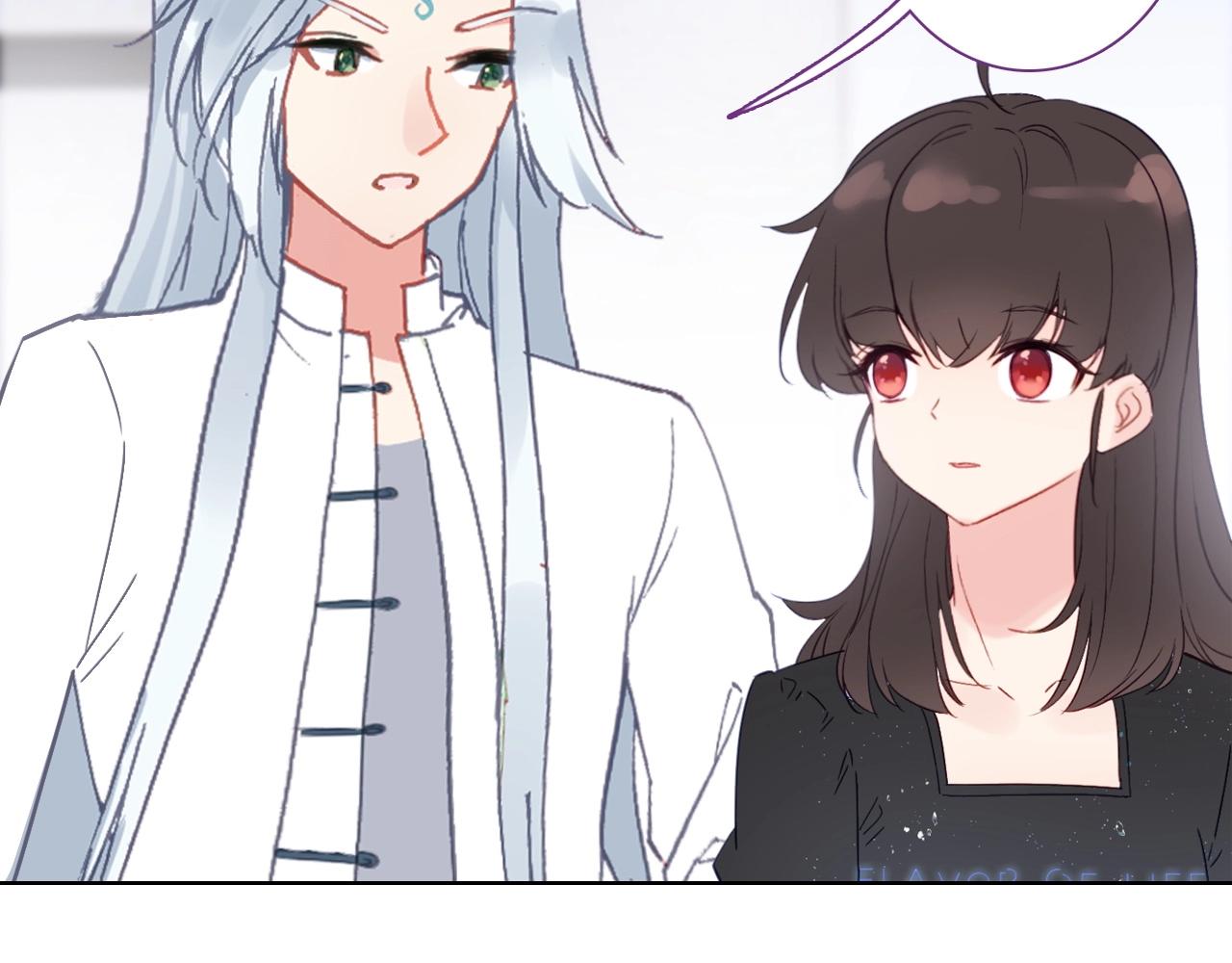 第40话 输送仙气(1/2)-第42话