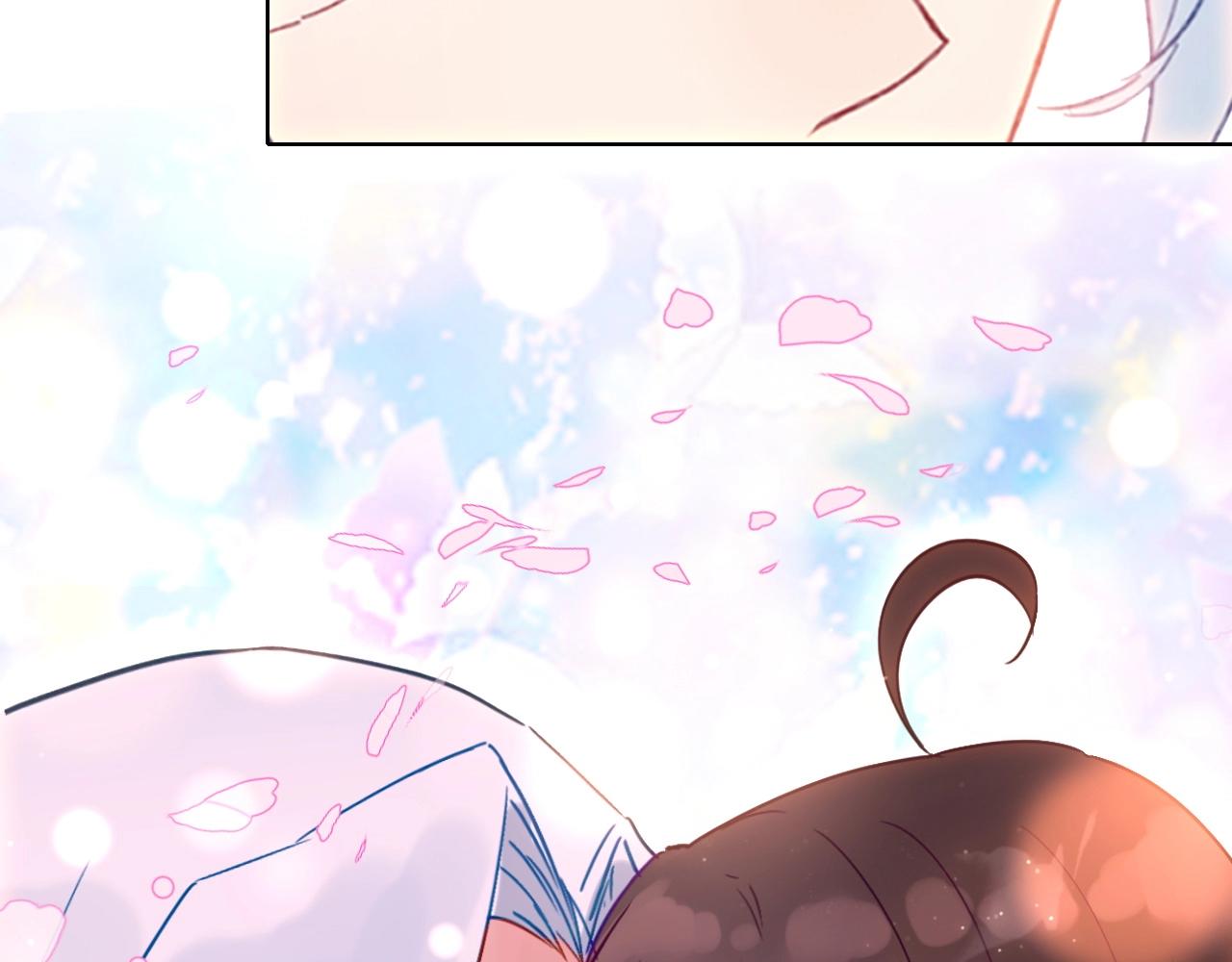 第40话 输送仙气(1/2)-第42话