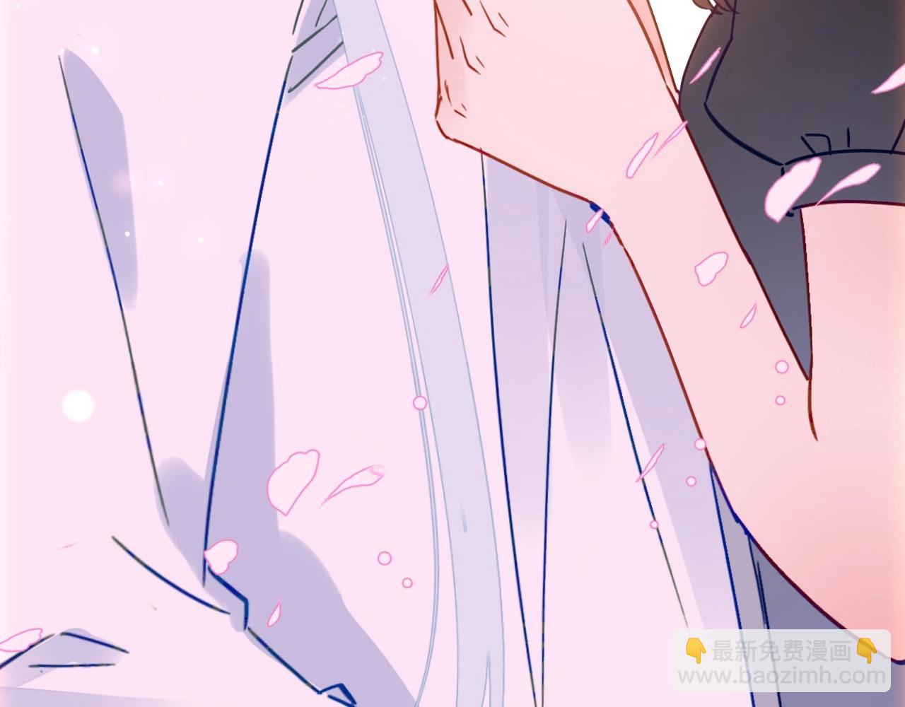 第40话 输送仙气(1/2)-第42话