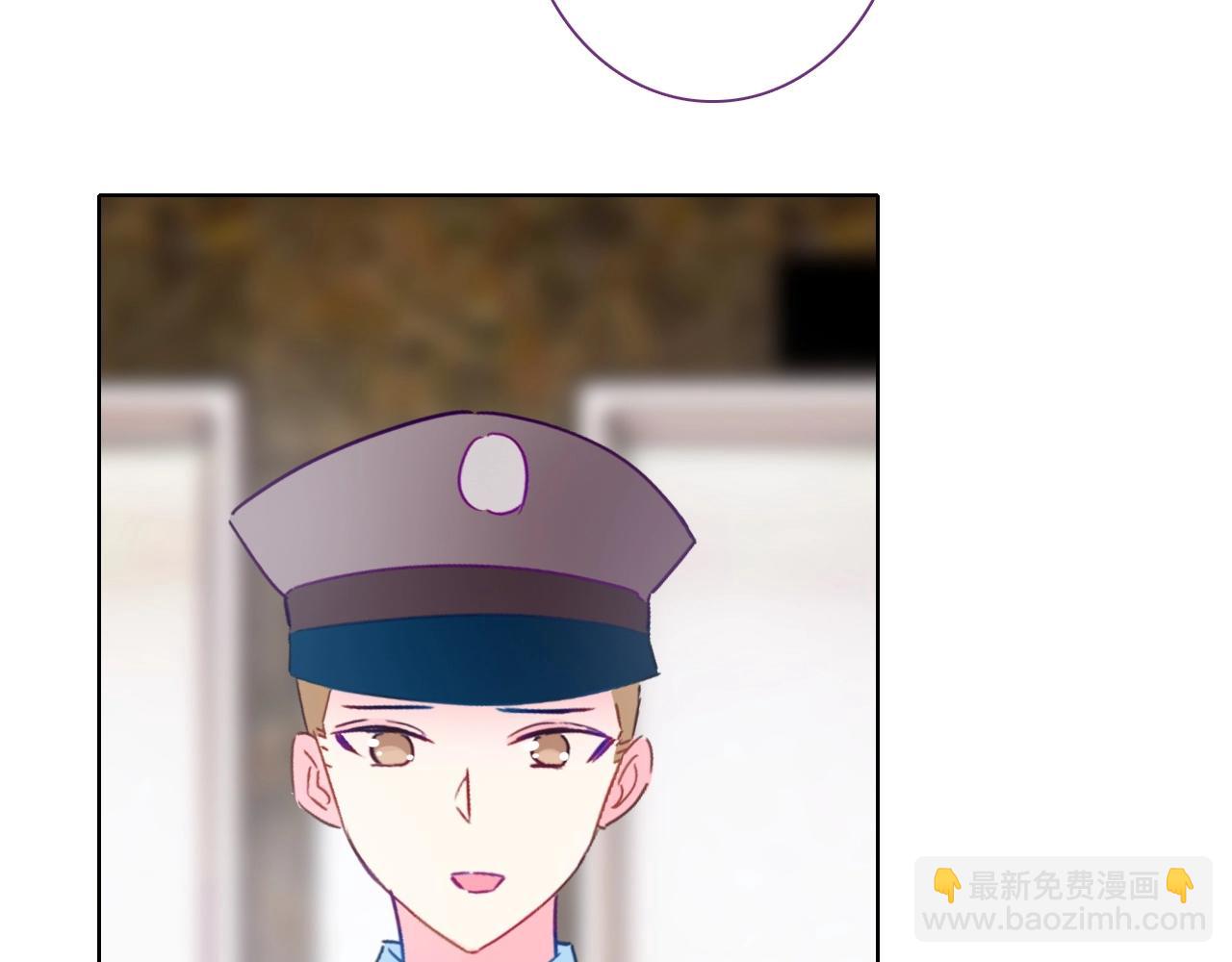 第40话 输送仙气(1/2)-第42话