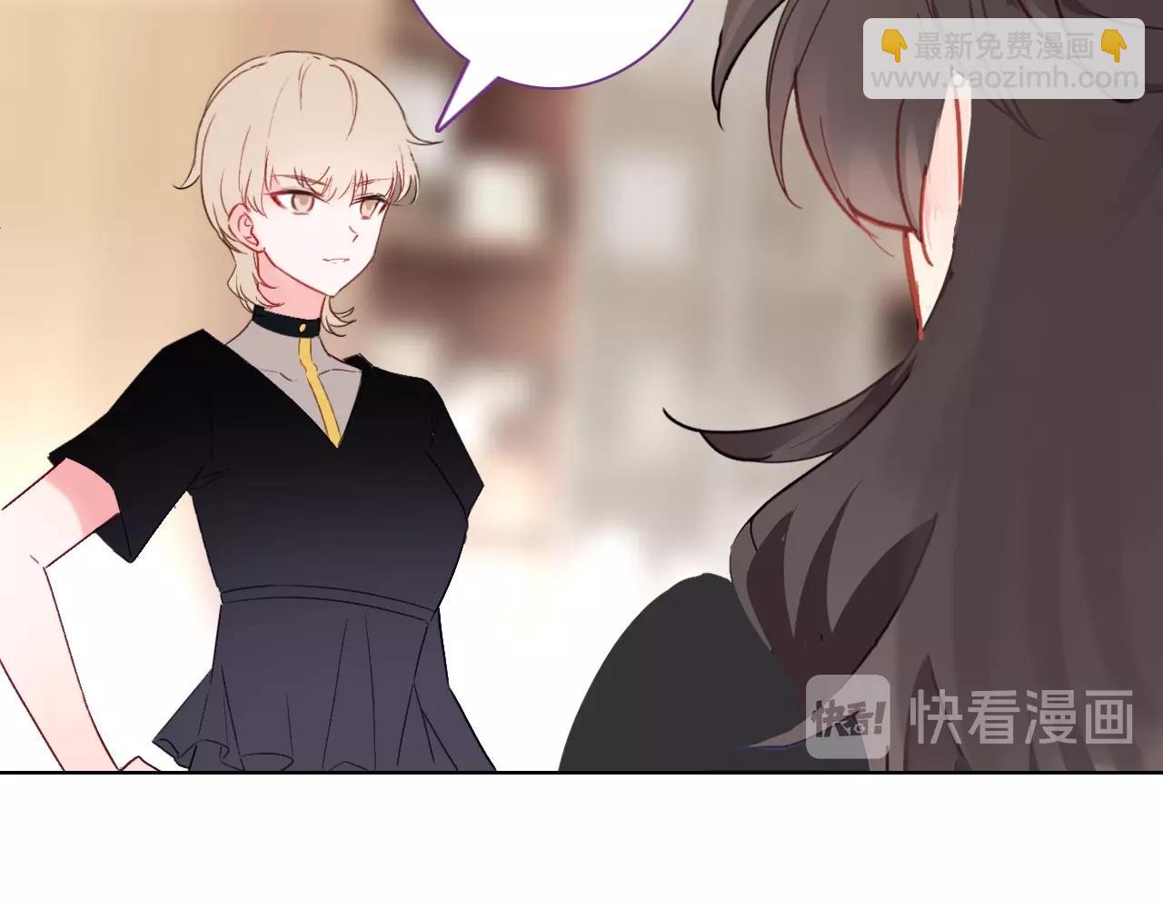 第42话 夺走(1/2)-第44话