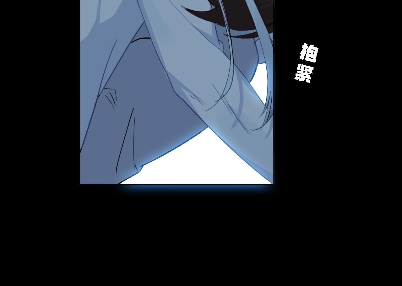 第44话 曾经的记忆(1/2)-第46话