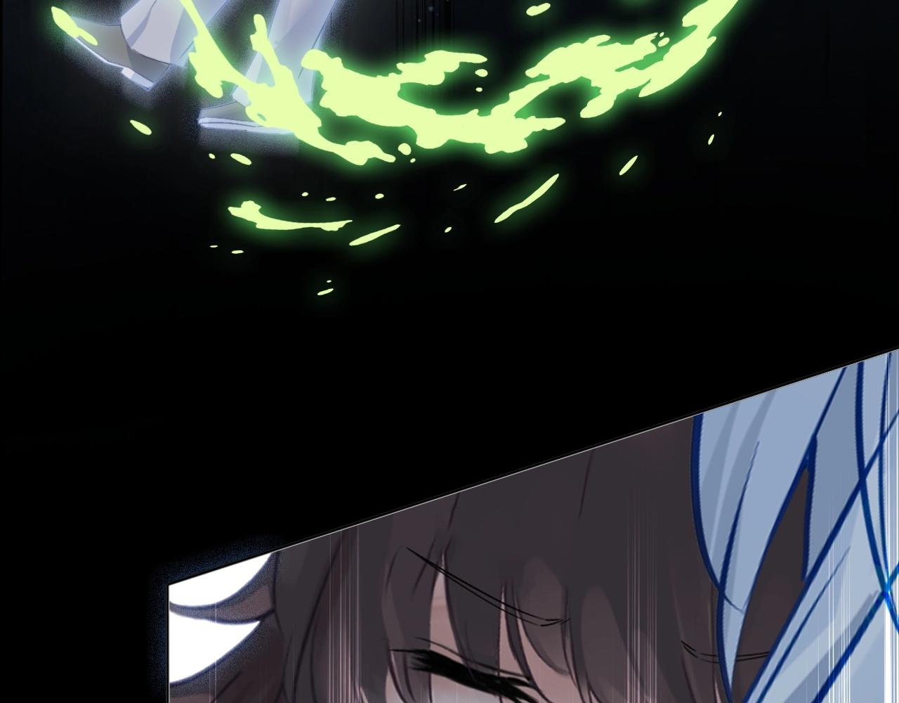 第44话 曾经的记忆(1/2)-第46话