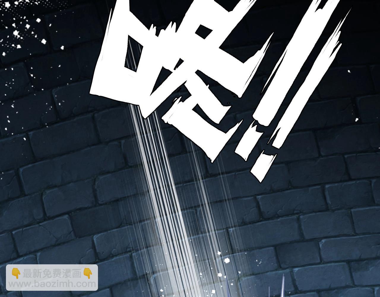 第44话 曾经的记忆(1/2)-第46话