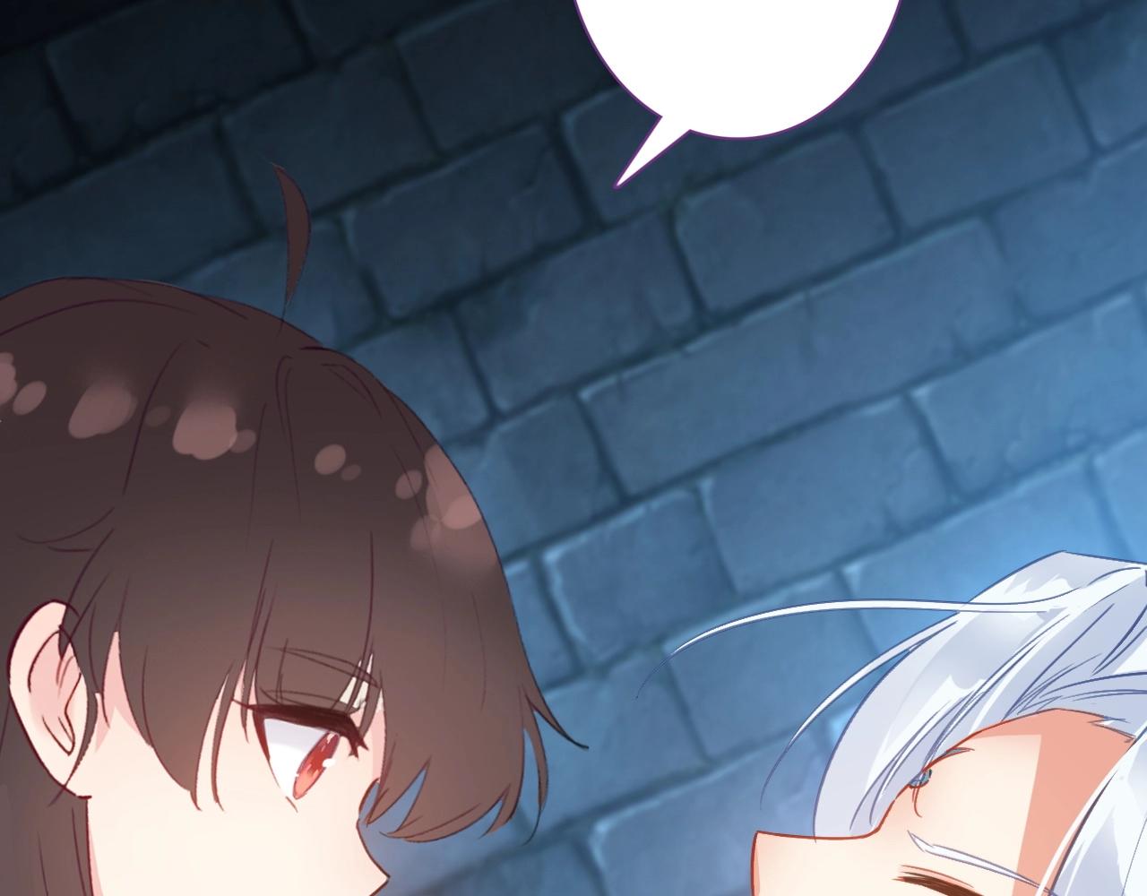 第44话 曾经的记忆(1/2)-第46话