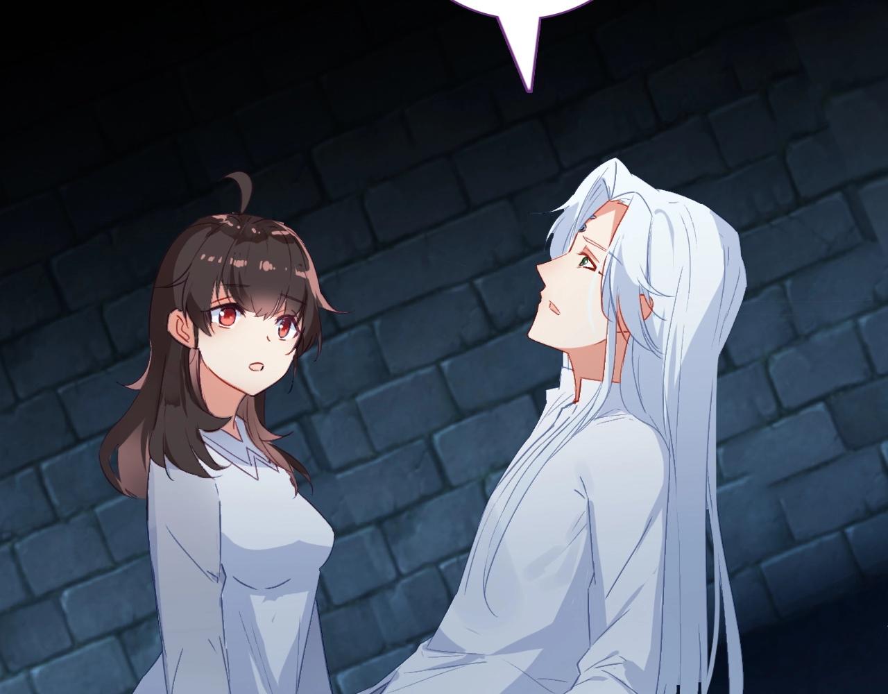 第44话 曾经的记忆(1/2)-第46话