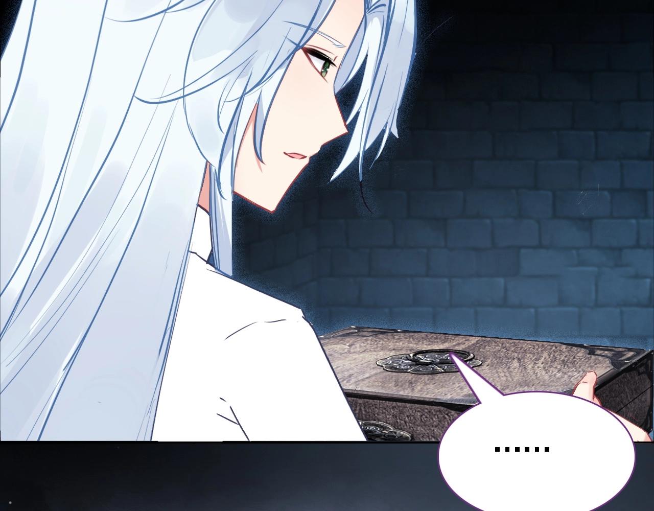 第44话 曾经的记忆(1/2)-第46话