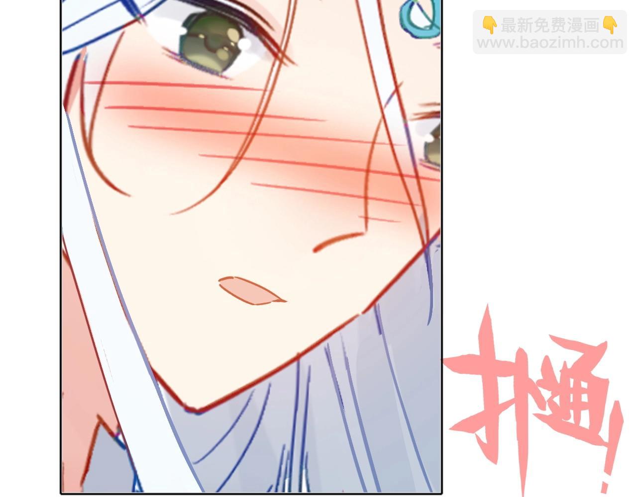 第44话 曾经的记忆(1/2)-第46话