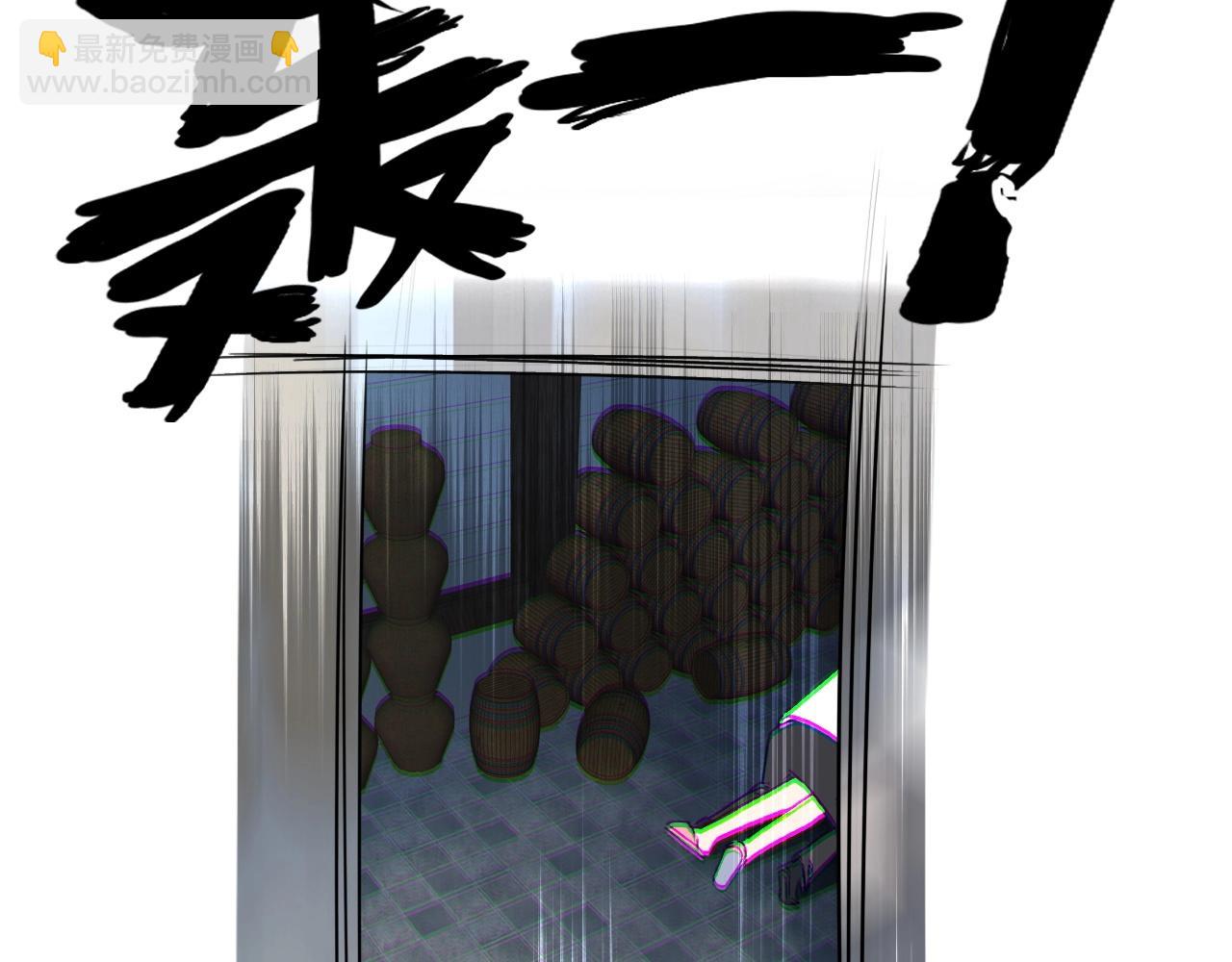 第44话 曾经的记忆(1/2)-第46话