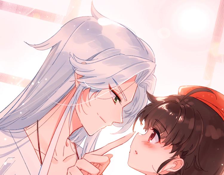 第5话 厨师归来(1/2)-第6话