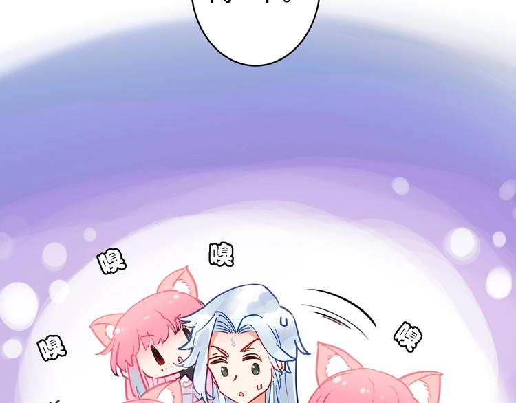 第5话 厨师归来(1/2)-第6话