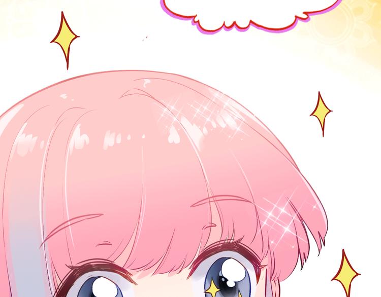 第5话 厨师归来(1/2)-第6话