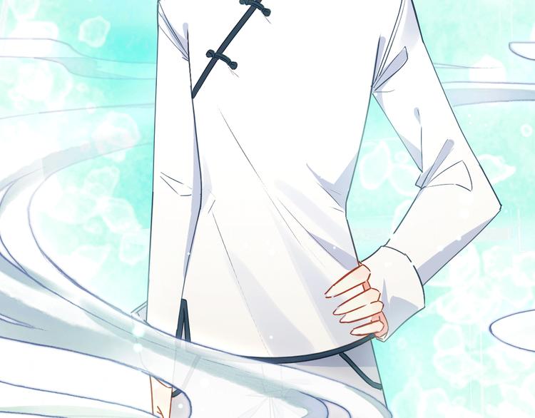 第5话 厨师归来(1/2)-第6话