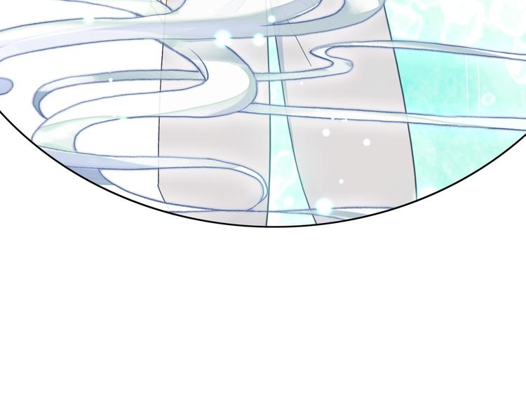 第5话 厨师归来(1/2)-第6话