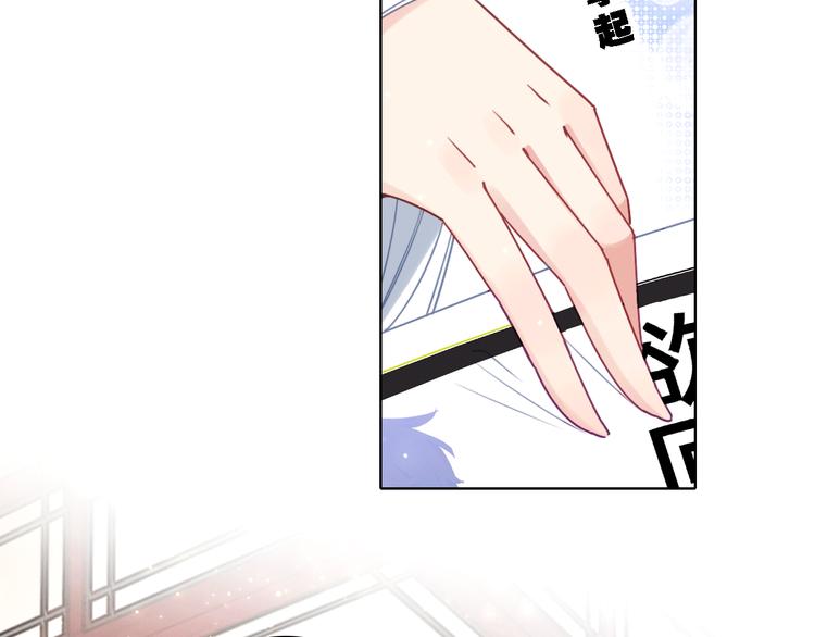 第7话 我才是主厨(1/3)-第8话