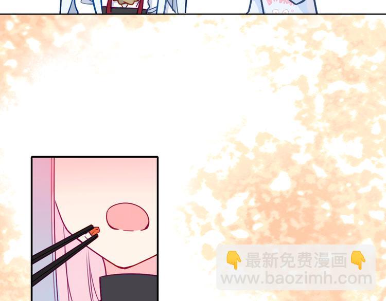 第7话 我才是主厨(1/3)-第8话