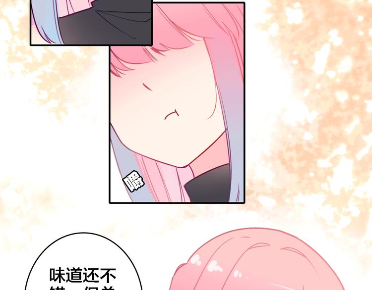 第7话 我才是主厨(1/3)-第8话