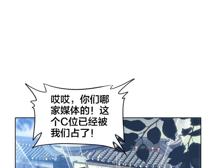 第7话 我才是主厨(1/3)-第8话