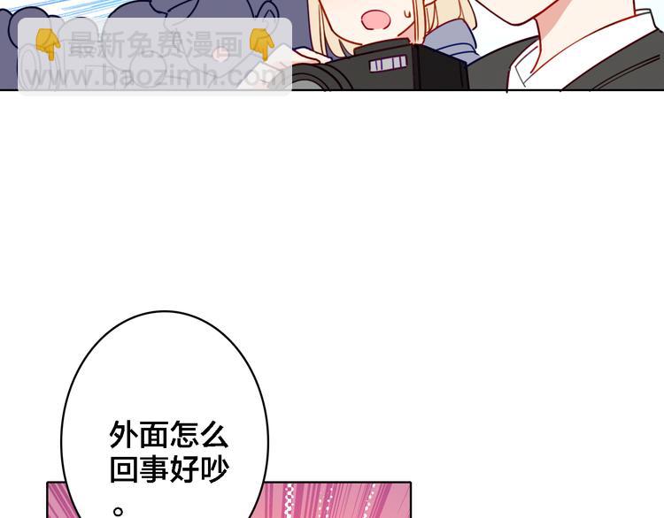 第7话 我才是主厨(1/3)-第8话