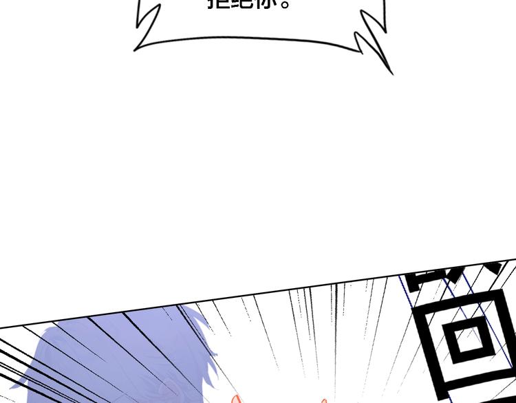 第7话 我才是主厨(1/3)-第8话