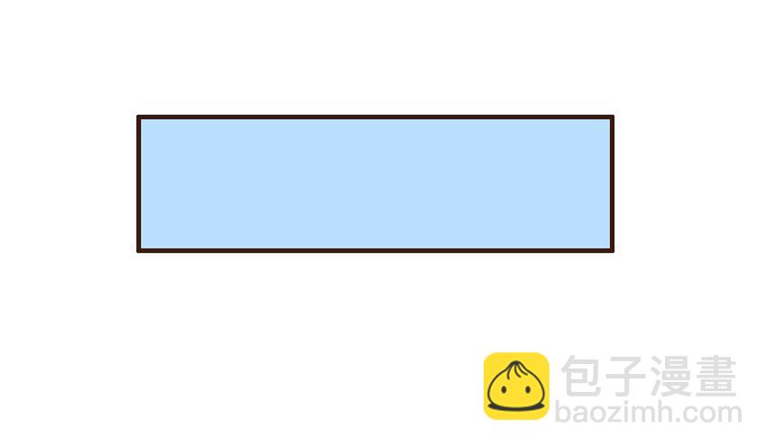 101 洗耳恭听-第102话