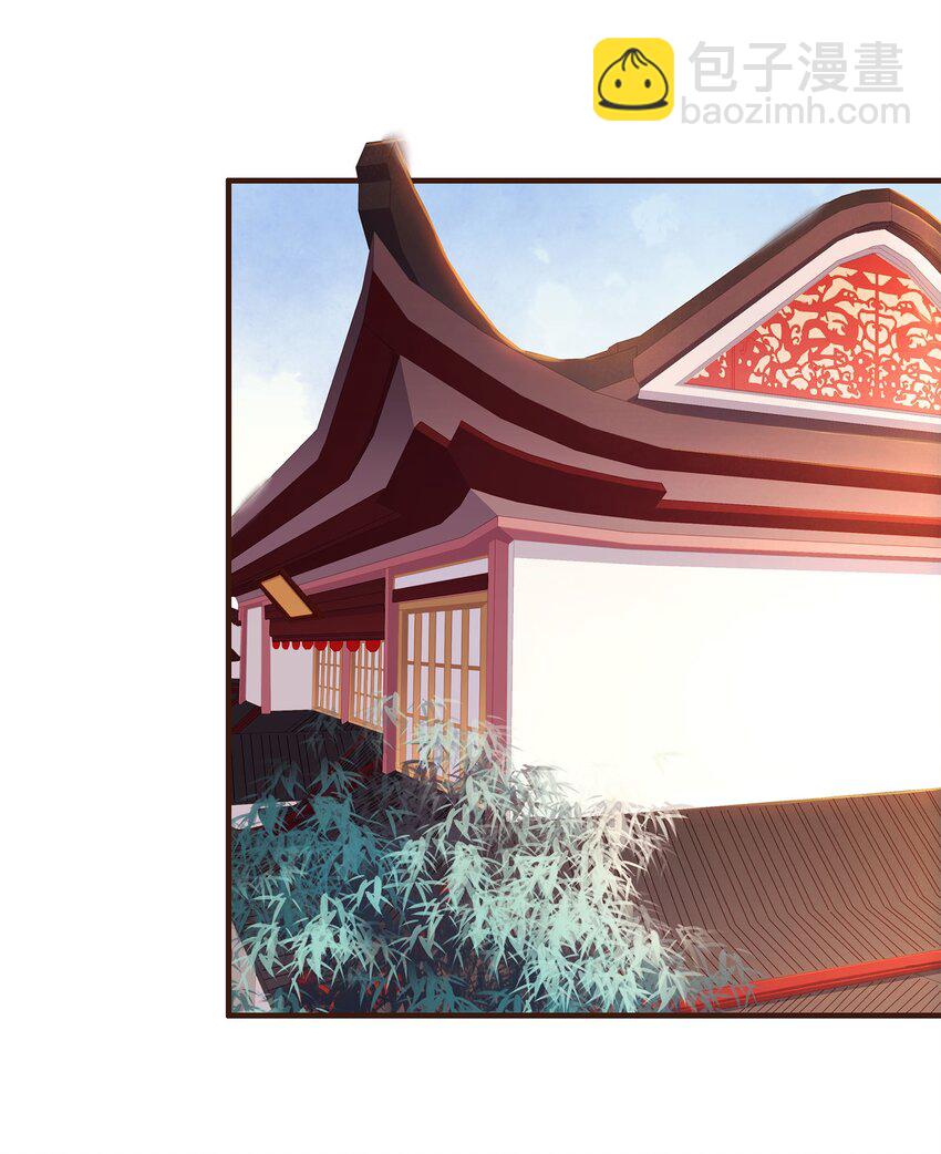 101 洗耳恭听-第102话