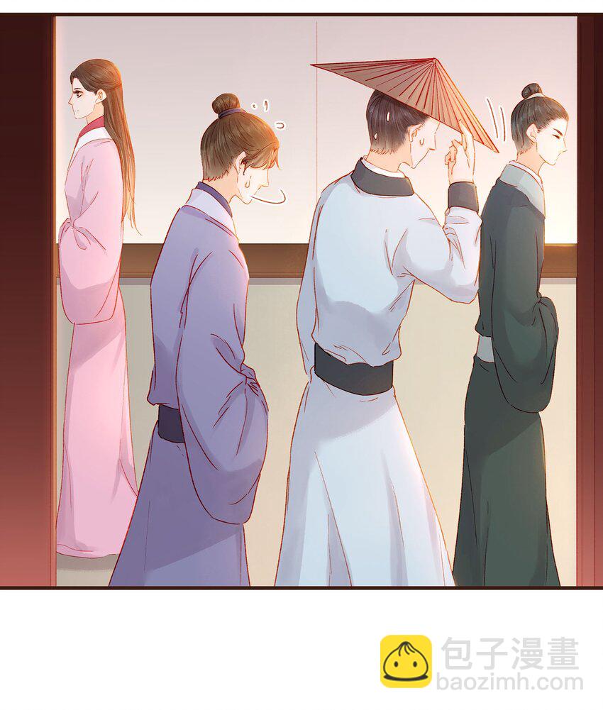 101 洗耳恭听-第102话