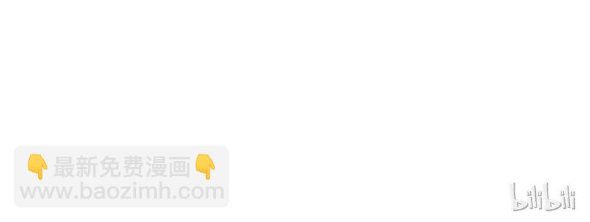 101 洗耳恭听-第102话