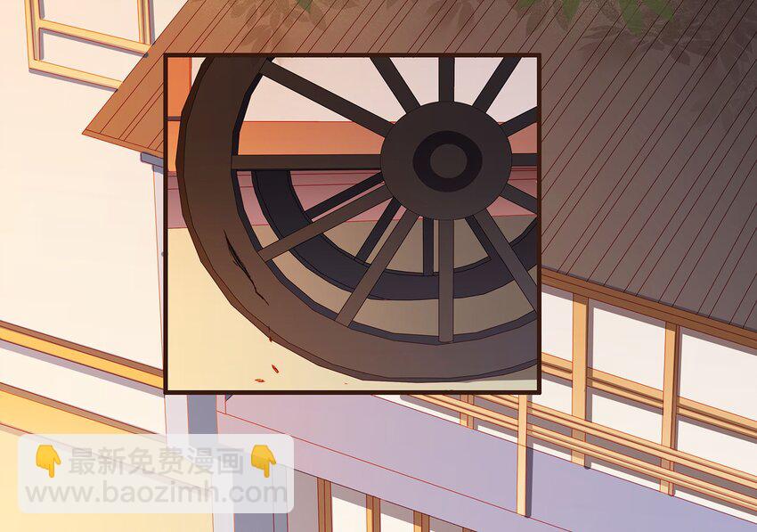 103 会心一击(1/2)-第104话