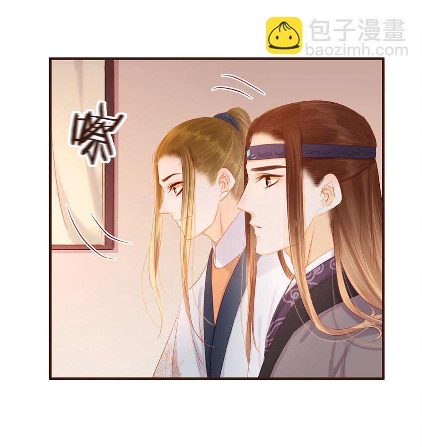 103 会心一击(1/2)-第104话