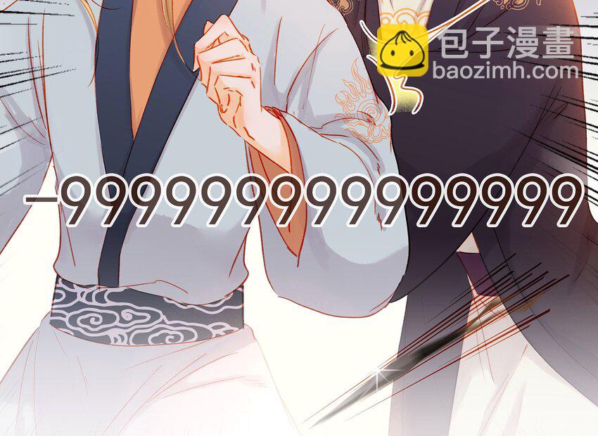 103 会心一击(1/2)-第104话