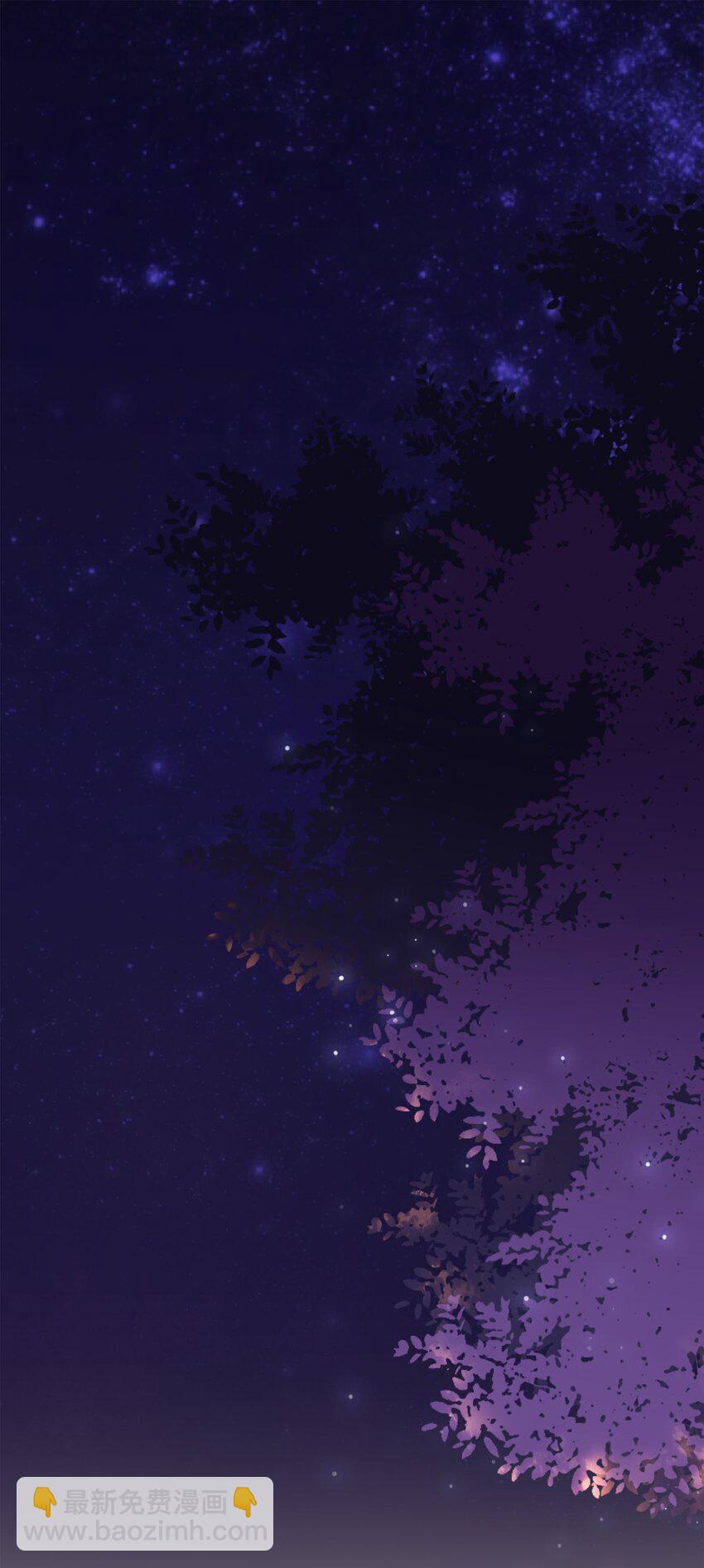 105 盘货(1/2)-第106话