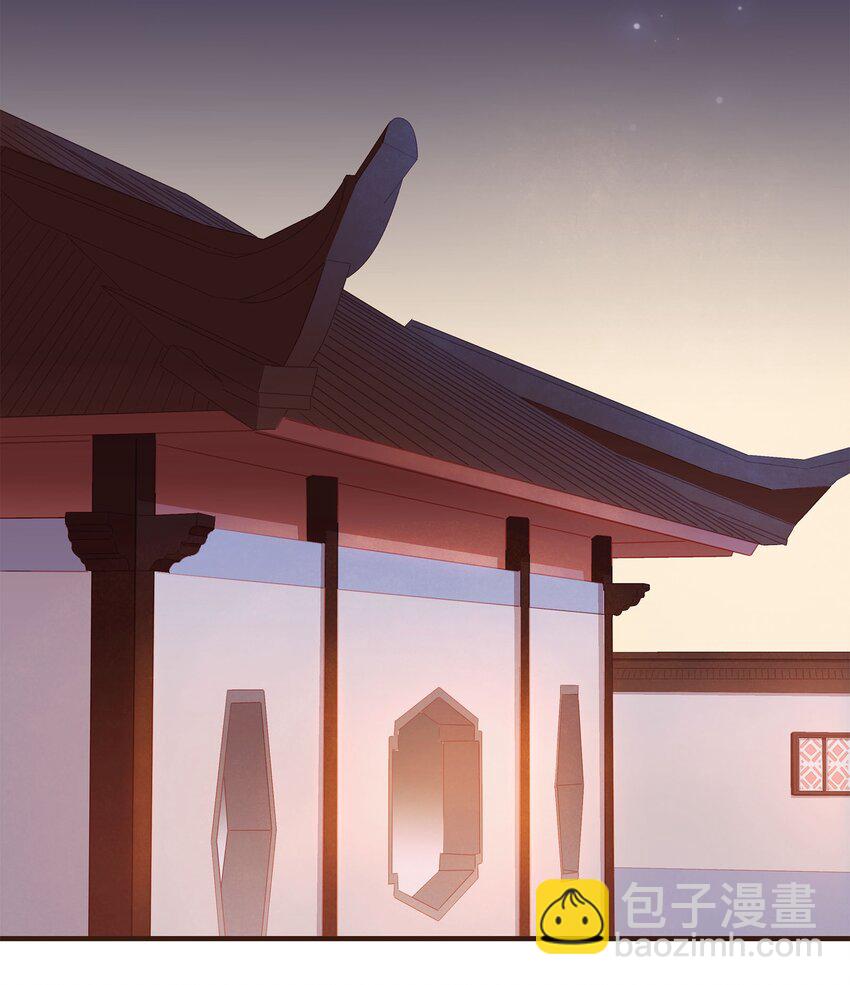 105 盘货(1/2)-第106话