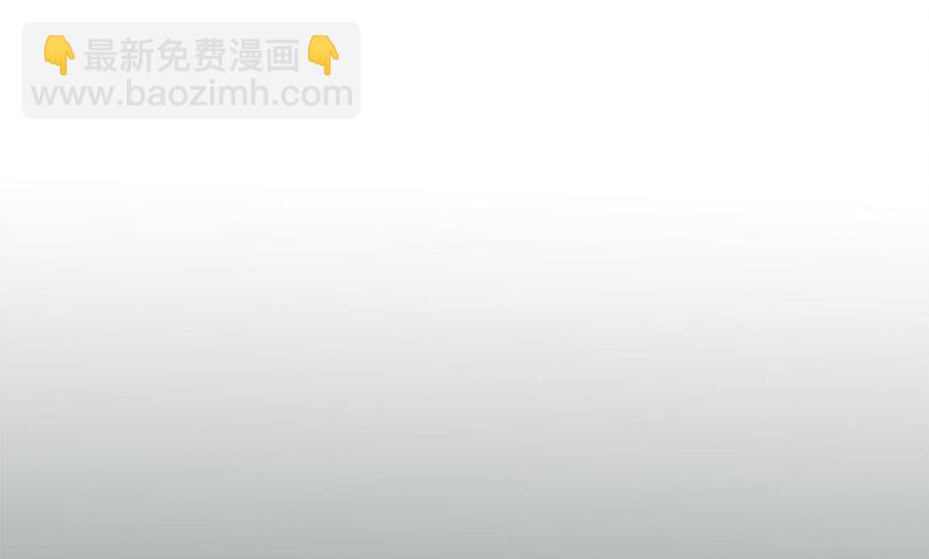 105 盘货(1/2)-第106话