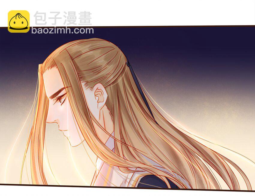 105 盘货(1/2)-第106话