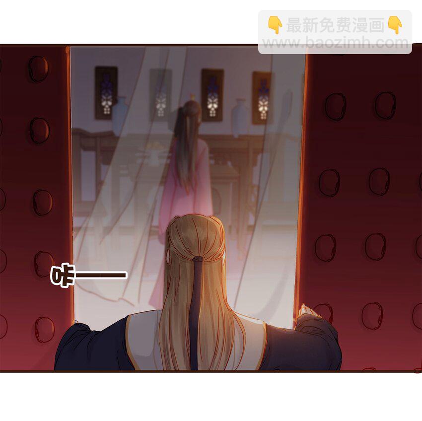 105 盘货(1/2)-第106话