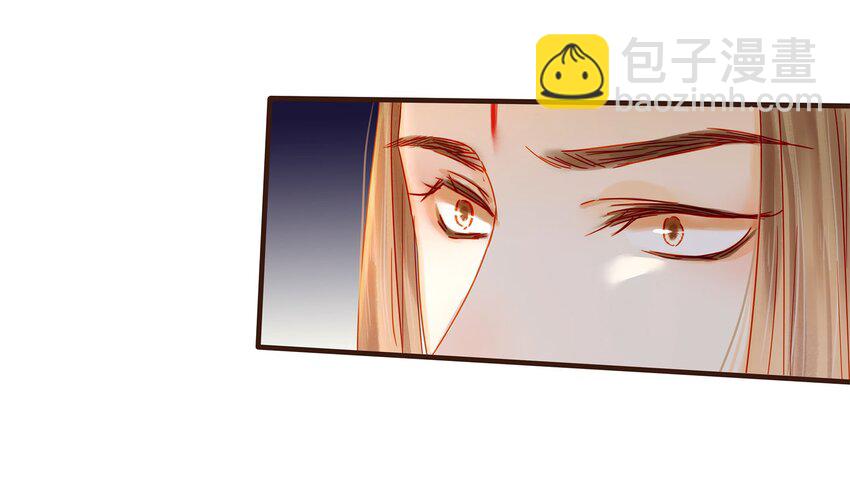 105 盘货(1/2)-第106话