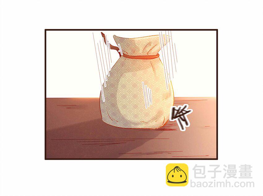 107 久别重逢又吵架(1/3)-第108话