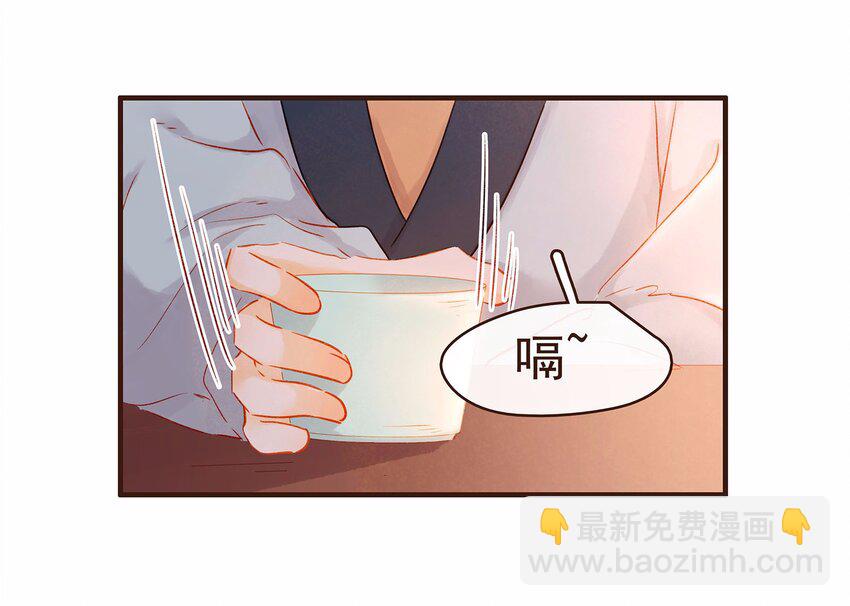 107 久别重逢又吵架(1/3)-第108话