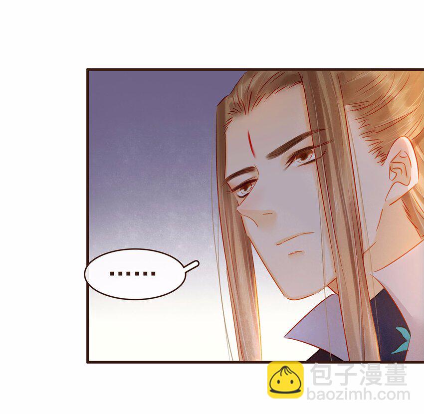 107 久别重逢又吵架(1/3)-第108话