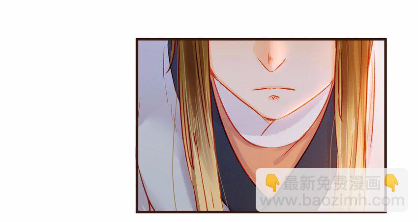 107 久别重逢又吵架(1/3)-第108话