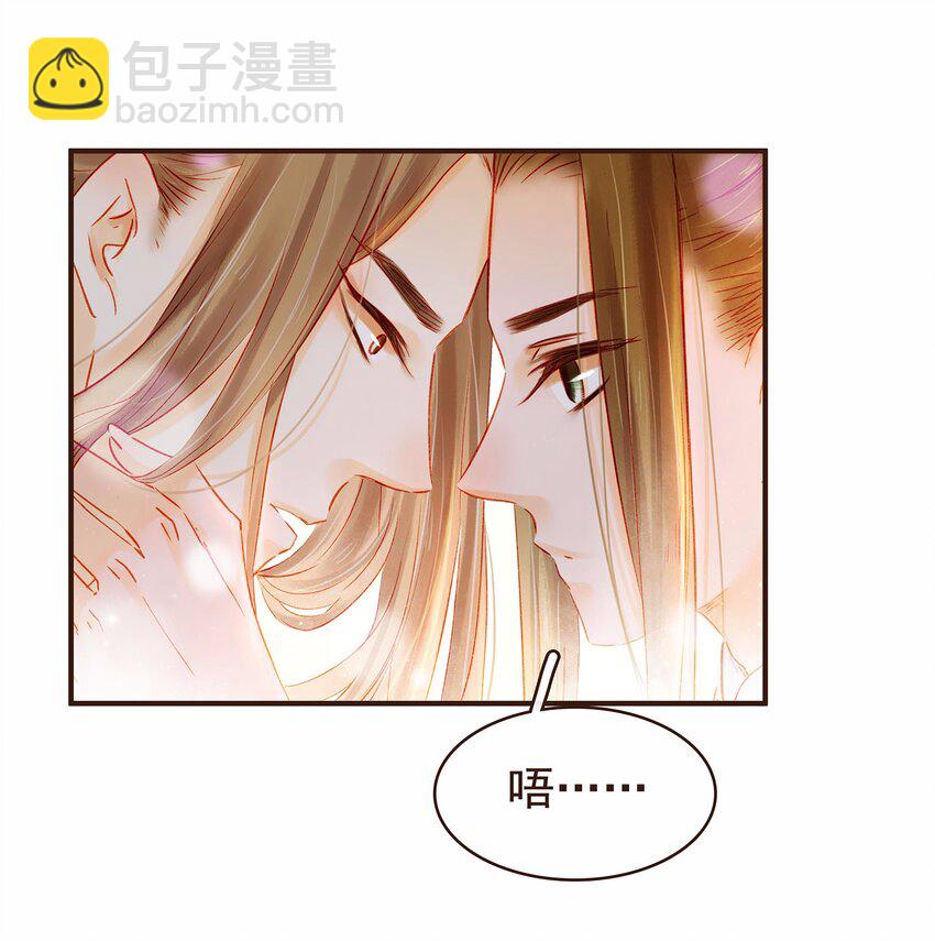 109 对不起(1/2)-第110话