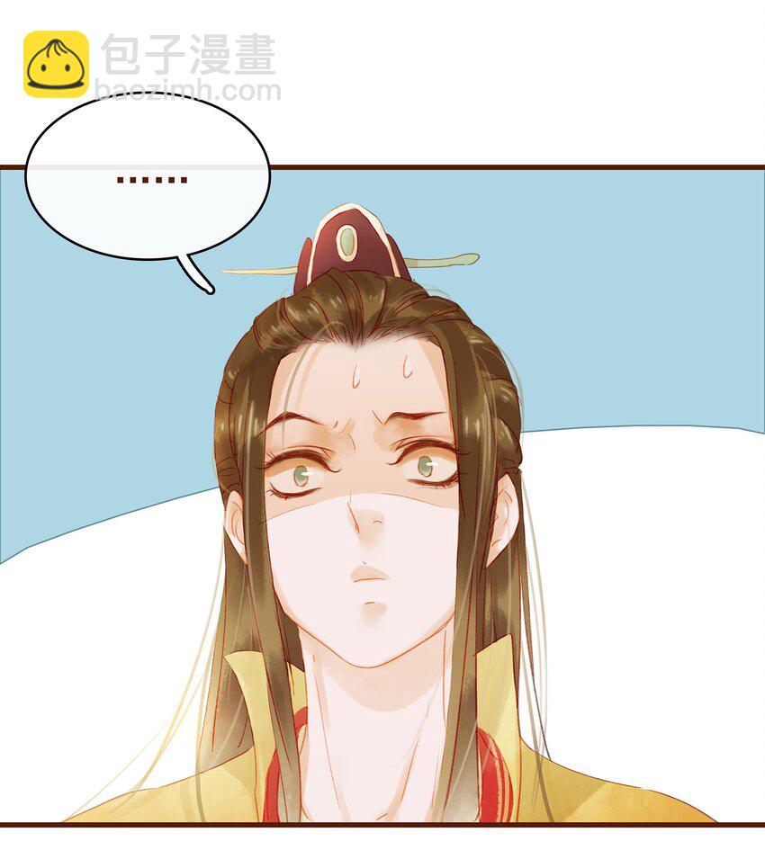 012 &ldquo;杀人游戏&rdquo;(1/2)-第12话