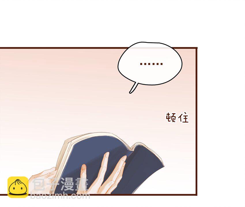 012 &ldquo;杀人游戏&rdquo;(1/2)-第12话