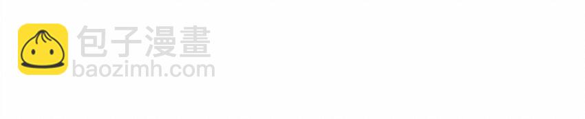 111 李庆回来啦！(1/2)-第112话