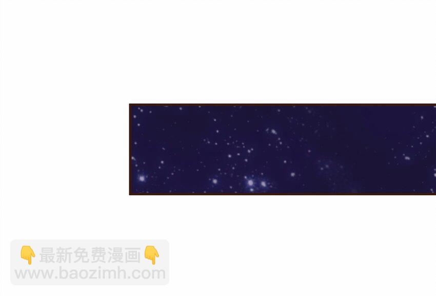 111 李庆回来啦！(1/2)-第112话