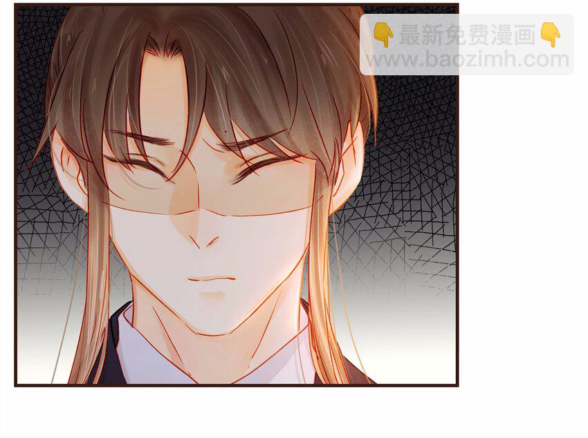 111 李庆回来啦！(1/2)-第112话